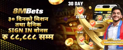 juwalogin.com मा स्वागत बोनस पाउनुहोस् 🎰